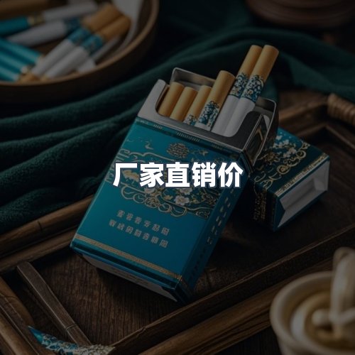 服务优势